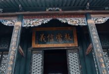 仪式感的丝滑运镜 - 失眠拾光