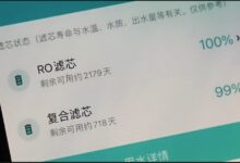 好水好看好自然 - 失眠拾光