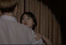 漠河舞厅 - 失眠拾光