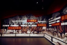 铭记九一八 - 失眠拾光