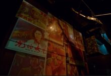 电影时代 - 失眠拾光