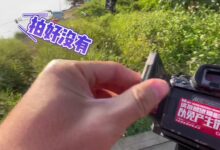 短视频是如何练成的 - 失眠拾光